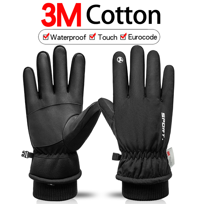 Thermische Winter Radfahren Sk – Ski Glove Waterproof Bewertung und Preis