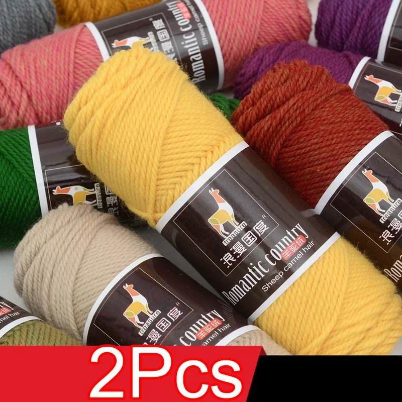 2 Stück insgesamt 200 g Handst – Wool Glove Lined Bewertung und Preis