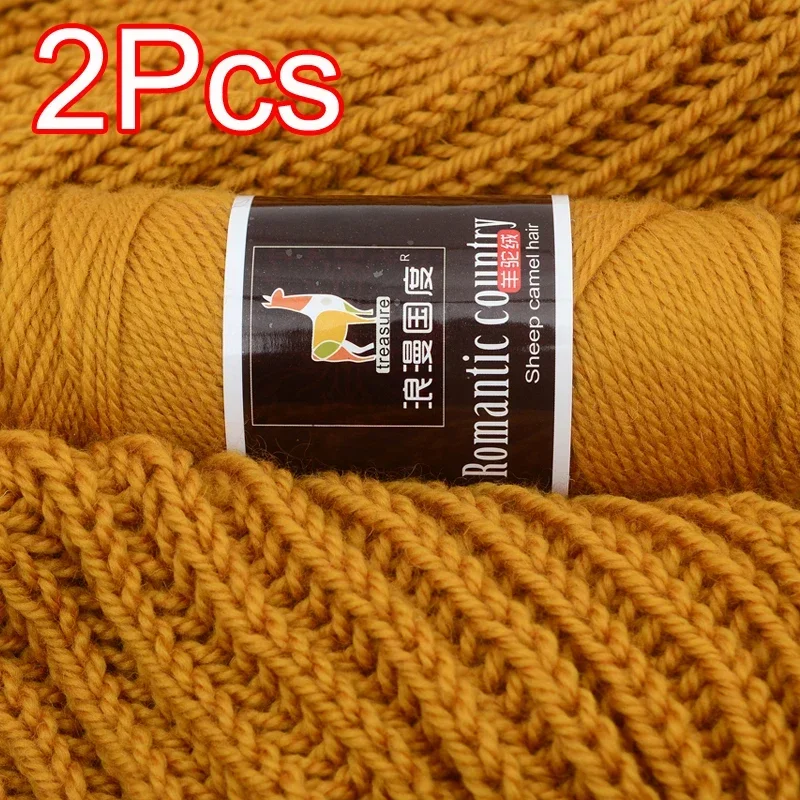 2 Stück insgesamt 200 g Handst – Wool Glove Lined Bewertung und Preis