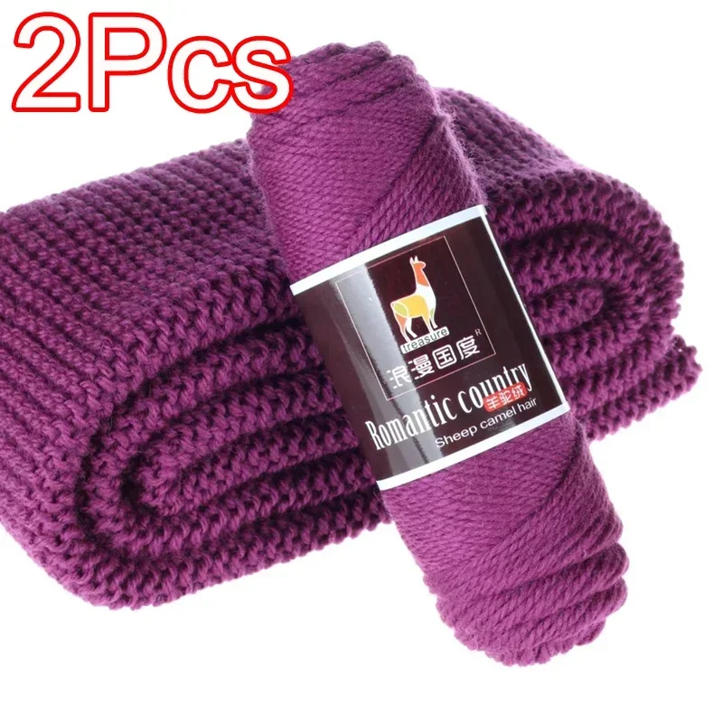 2 Stück insgesamt 200 g Handst – Wool Glove Lined Bewertung und Preis